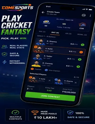 99club (99 club game) fantasy cricket & matchday visual 2